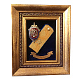 Рамка-коллаж со знаком ФСБ, парадным погоном генерал-майора и лентой «За верность традициям» (110129)
