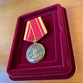 Медаль коллекционная «75 лет Великой Победы» в бархатной коробочке