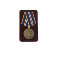 Медаль «Почетный ветеран государственной безопасности»
