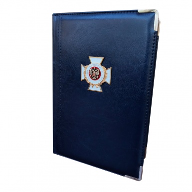 Ежедневник со знаком  «Высшие Офицеры России» (темно-синий)