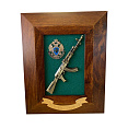 Рамка подарочная со знаком Пограничная служба ФСБ РОССИИ, лентой " За верность традициям " 