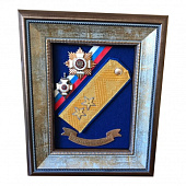 Рамка-коллаж со знаками,парадным  погоном генерал-лейтенанта  и лентой «За верность традициям»  (110135)
