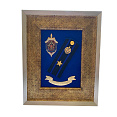 Рамка-коллаж с символикой «ФСБ  России» , погоном майор,  лентой «За верность традициям» 