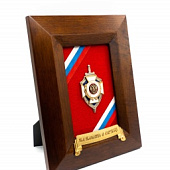 Рамка-коллаж со знаком «Высшие Офицеры России»,   лентой «На память о службе»