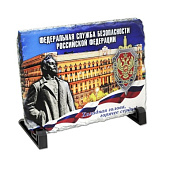 Фотокамень «Федеральная служба безопасности РФ» на подставке