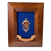 Рамка подарочная со знаком ФСБ,  лентой  «За верность традициям»