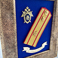  Рамка-коллаж с символикой «Следственный комитет» , погоном майор,  лентой «За верность традициям» 